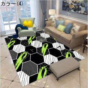 ラグ カーペット ふわふわ ラグマット 暖かい...の詳細画像4