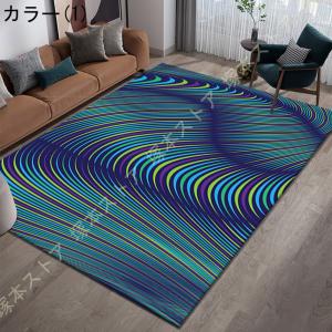 おしゃれラグ 滑り止め オシャレ 防臭 防ダニ...の詳細画像1