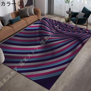 おしゃれラグ 滑り止め オシャレ 防臭 防ダニ...の詳細画像3