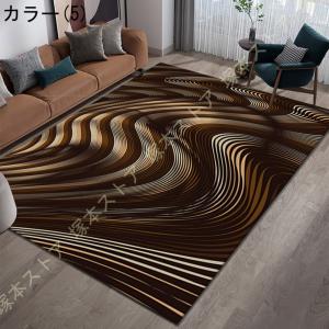 おしゃれラグ 滑り止め オシャレ 防臭 防ダニ...の詳細画像5