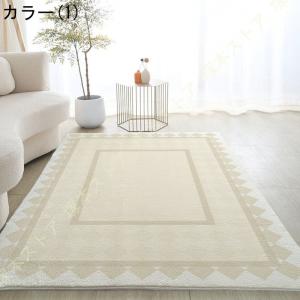 カーペット 夏用ラグマット 滑り止め付 リビン...の詳細画像1