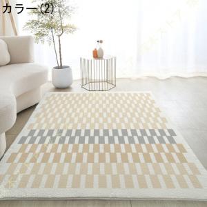 カーペット 夏用ラグマット 滑り止め付 リビン...の詳細画像2