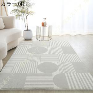 カーペット 夏用ラグマット 滑り止め付 リビン...の詳細画像4