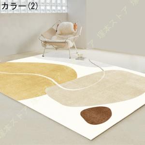ラグ カーペット 北欧 洗える モダン 幾何学...の詳細画像2
