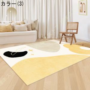 ラグ カーペット 北欧 洗える モダン 幾何学...の詳細画像3