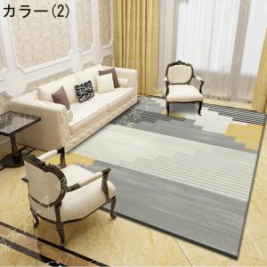 らぐまっと 滑り止め付 ラグカーペット ラグ ...の詳細画像2