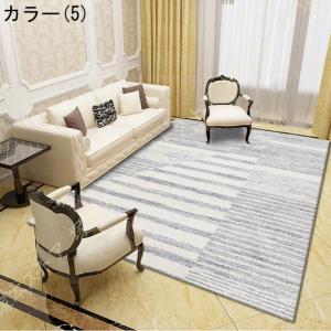 らぐまっと 滑り止め付 ラグカーペット ラグ ...の詳細画像5