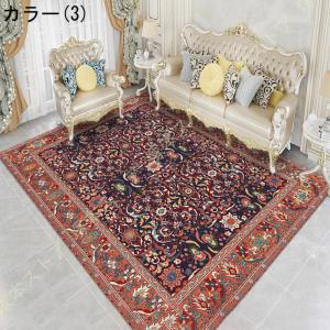ラグカーペット ラグ エスニック レトロ ズレ...の詳細画像3