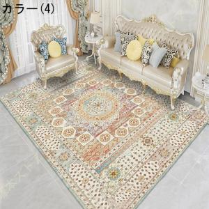 ラグカーペット ラグ エスニック レトロ ズレ...の詳細画像4