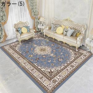 ラグカーペット ラグ エスニック レトロ ズレ...の詳細画像5