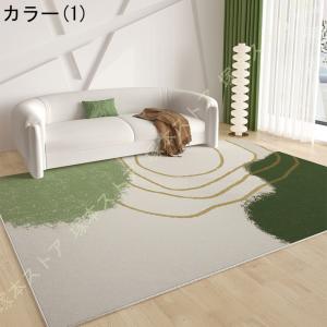ラグ 洗える 畳用 北欧 ホットカーペット対応...の詳細画像1