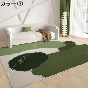 ラグ 洗える 畳用 北欧 ホットカーペット対応...の詳細画像3