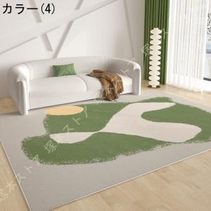 ラグ 洗える 畳用 北欧 ホットカーペット対応...の詳細画像4