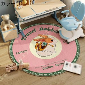 ラグ 洗える ラグマット 円形 おしゃれ 可愛...の詳細画像1