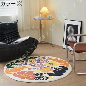 モダン 花柄 ラグマット 円形 北欧 カーペッ...の詳細画像3