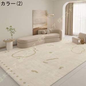 洗える ラグ 北欧 マット 滑り止め付き 長方...の詳細画像2