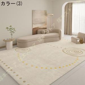 洗える ラグ 北欧 マット 滑り止め付き 長方...の詳細画像3