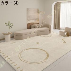 洗える ラグ 北欧 マット 滑り止め付き 長方...の詳細画像4