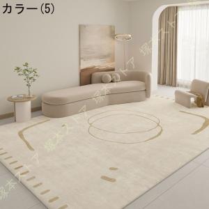 洗える ラグ 北欧 マット 滑り止め付き 長方...の詳細画像5