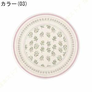 北欧 円丸ラグマット部屋 丸型カーペット 円形...の詳細画像3