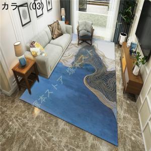 ラグ 北欧 ラグマット 洗えるカーペット 長方...の詳細画像3