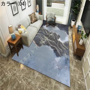 ラグ 北欧 ラグマット 洗えるカーペット 長方...の詳細画像4