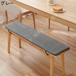 長座布団 クッション 無地 約165*55cm...の詳細画像2
