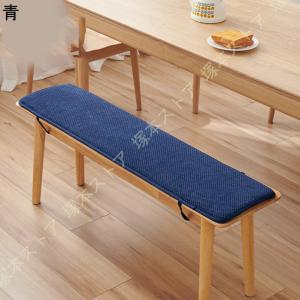 長座布団 クッション 無地 約165*55cm...の詳細画像3