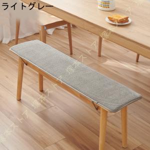 長座布団 クッション 無地 約165*55cm...の詳細画像4