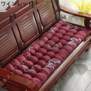 長座布団 クッション チェアパッド 長座布団 ...の詳細画像3