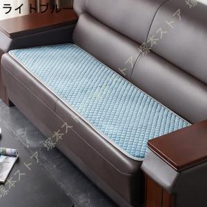 長座布団 長方形 丸洗いOK 無地 肌触りの良...の詳細画像1