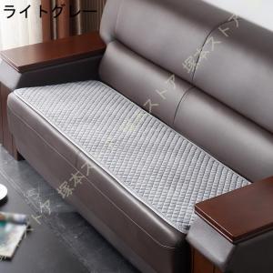 長座布団 長方形 丸洗いOK 無地 肌触りの良...の詳細画像2