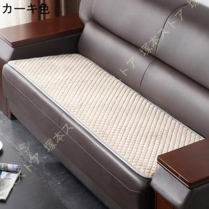 長座布団 長方形 丸洗いOK 無地 肌触りの良...の詳細画像3