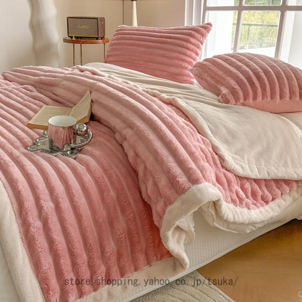 毛布 ブランケット ひざかけ タオルケット 膝掛け 掛け毛布 大判 快適 フランネル マイクロファイ...