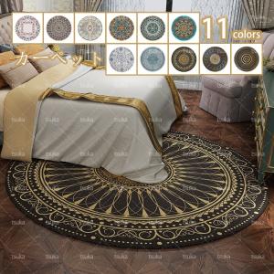 A BATHING APE（アベイシングエイプ） ラグ ラグマット BIG APE HEAD