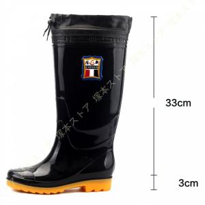 AIGLE（エーグル） レインシューズ 長靴 ウルトラレインラバーブーツ