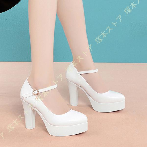 ハイヒール パンプス ストラップ サンダル セパレート アーモンドトゥ 履きやすい ドレスシューズ ...