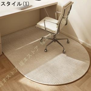 デスク下マット 北欧 デスク足元マット デスク...の詳細画像1