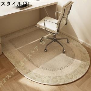 デスク下マット 北欧 デスク足元マット デスク...の詳細画像2