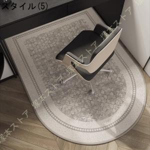デスク下マット 北欧 デスク足元マット デスク...の詳細画像5