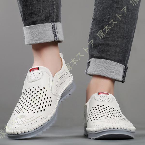 メンズ ドライビングシューズ パンチング メッシュ スリッポン ローファー 素足履き 軽量 通気性 ...