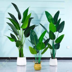 人工観葉植物 フェイク フェイクグリーン 大型 ...の商品画像