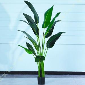 人工観葉植物 フェイク フェイクグリーン 大型...の詳細画像1