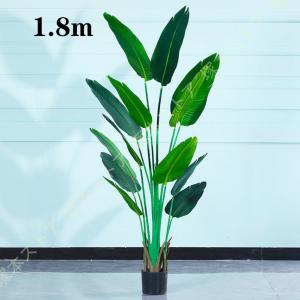 人工観葉植物 フェイク フェイクグリーン 大型...の詳細画像2
