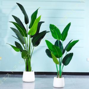 人工観葉植物 フェイク フェイクグリーン 大型...の詳細画像5