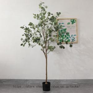 フェイクグリーン 金銭樹 大型 人工観葉植物 ...の詳細画像1