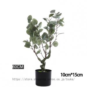 フェイクグリーン 金銭樹 大型 人工観葉植物 ...の詳細画像3