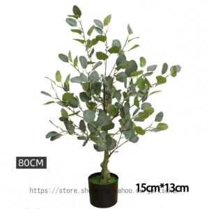 フェイクグリーン 金銭樹 大型 人工観葉植物 ...の詳細画像4