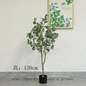 フェイクグリーン 金銭樹 大型 人工観葉植物 ...の詳細画像5