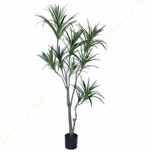 光触媒　人工観葉植物　フェイクグリーン　ブラックホワイトブランチ花器付 男前インテリア 人工観葉植物 造花/150cm ホワイトブランチのデザイン